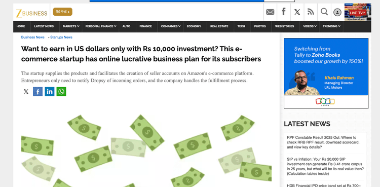 Want to earn in US dollars only with Rs 10,000 investment? This e-commerce startup has online lucrative business plan for its subscribers
